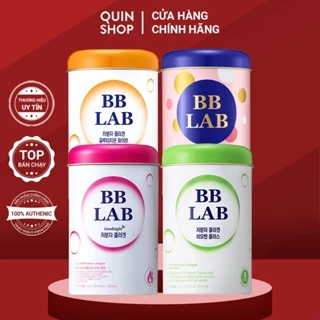 Collagen Dạng Bột BB Lab Goodnight Low Molecular Collagen Biotin Plus, Glutathione White, The Collagen Powder S Plus