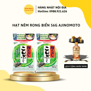 Hạt nêm rong biển 56g Ajinomoto cho bé Nhật Bản