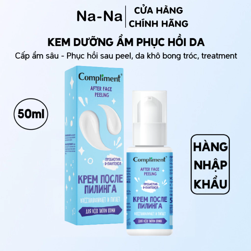 Kem dưỡng da sau Peel, da treament Compliment 50 ml giúp phục hồi da nhanh chóng