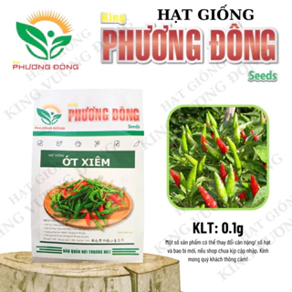 HẠT GIỐNG ỚT XIÊM - ỚT HIỂM 0,1gr - MUA 3 TẶNG 1 CÙNG LOẠI