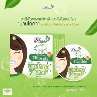 Kem đánh răng Phoca Thái Lan trắng răng thơm miệng thảo dược 25g
