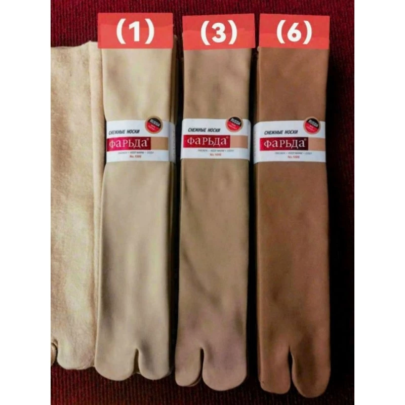 10 đôi 5 đôi Vớ lông nhung siêu mịn chống nắng, ủ kem, giữ ấm