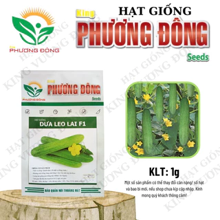 HẠT GIỐNG DƯA LEO F1 1gr - MUA 3 TẶNG 1 CÙNG LOẠI