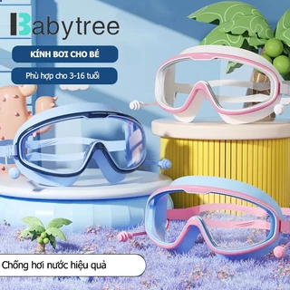 Kính bơi trẻ em BABYTREE gọng silicon tích hợp bịt tai hiện đại cao cấp cho bé