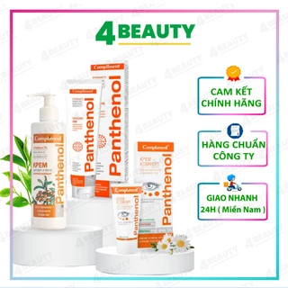 Kem Gel dưỡng 7% D-Panthenol Compliment Phục hồi dưỡng ẩm và làm dịu da 75ml cho cả trẻ em và da nhạy cảm