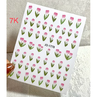 Sticker hình dán hoa tulip cute