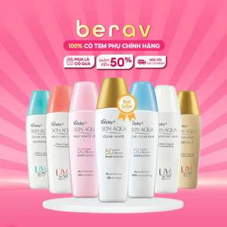 Sữa Chống Nắng Sunplay Skin Aqua kiềm dầu, dưỡng ẩm, trắng da SPF50+ PA++++ (25g/30g/55g/70g)