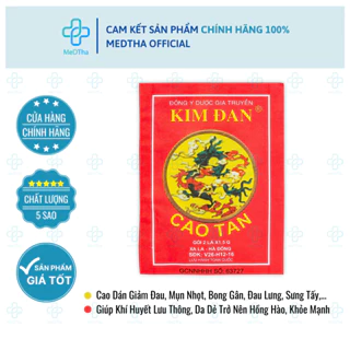 Cao Tan Kim Đan - Cao Dán Giảm Đau, Mụn Nhọt, Bong Gân, Đau Lưng, Sưng Tấy, Bệnh Da Cơ Địa (Gói 2 Lá) [Chính Hãng]