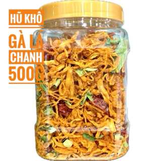 HŨ KHÔ GÀ LÁ CHANH GIÒN 500g