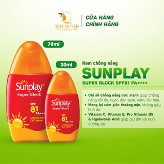 Sữa chống nắng cực mạnh Sunplay Super Block SPF 81, PA++++