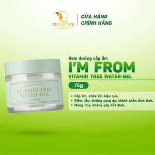 KEM DƯỠNG ẨM VITAMIN TREE WATER GEL