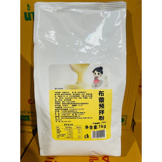 kem trứng nướng vàng 1kg thơm ngon (***)