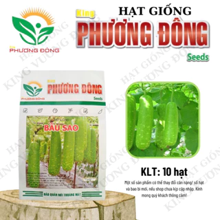 HẠT GIỐNG BẦU SAO LAI F1 ( 10 Hạt ) - MUA 3 TẶNG 1 CÙNG LOẠI