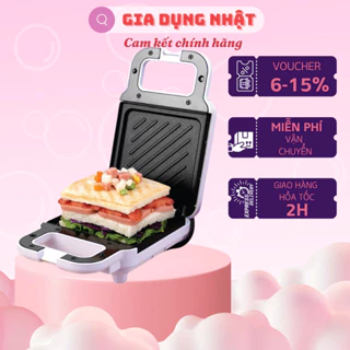 Máy nướng bánh mì sandwich SEKA SK560 thiết kế nhỏ gọn, nướng bánh cho gia đình tiện lợi Bảo hành 12 tháng