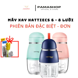 Máy xay cầm tay đa năng Hattiecs 6 - 8 lưỡi cối 300ML máy xay cháo, thịt cá, rau củ, quả cho bé ăn dặm