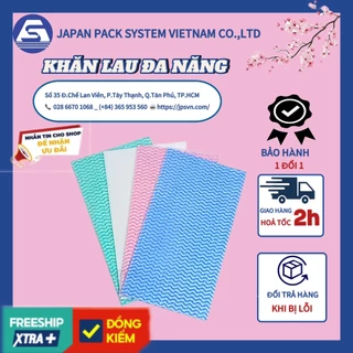 Combo 100 cái / 1 hộp Khăn lau đa năng/vệ sinh máy, thiết bị/lau bếp/Lau bát đĩa có thể tái sử dụng, tiện ích, sạch sẽ