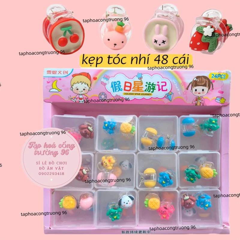 Khay 24 hộp 48 chiếc kẹp tóc cho bé kèm đính cham kẹp mái siêu xinh