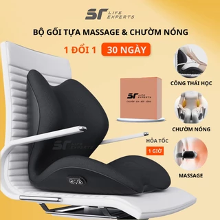 Bộ Gối Tựa Lưng Massage Chườm Nóng Cao Su Non Văn Phòng Ô Tô, Giảm Đau Cột Sống, Chống Gù - Sairui