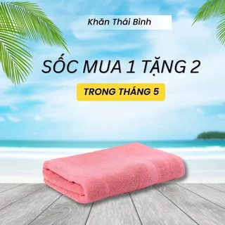 Khăn Tắm 60x120cm 100% Cotton Mềm mại, Không Xổ Lông, Không Phai