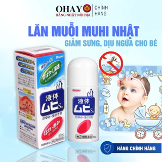 Kem bôi vết côn trùng cắn Muhi (Lăn Muhi) 50ml Nhật nội địa chính hãng- Ohayo Shop Japan