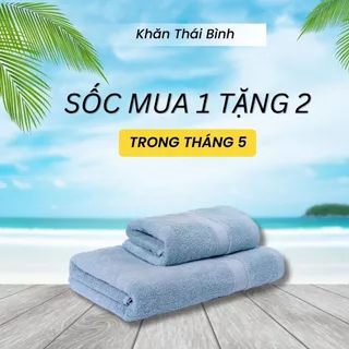 Khăn Tắm cỡ đại 70x140cm 100% Cotton Mềm mại, Không Xổ Lông, Không Phai