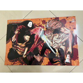 Poster Chú thuật hồi chiến Vietnam Japan - Comic Fes - Poster Gian hàng - Jujutsu Kaisen - NXB Kim Đồng