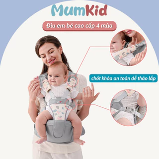 Địu em bé Mumkid cao cấp, Địu định hình chống gù cho bé thoáng khí 2 tư thế an toàn khi đi xe máy ô tô - MK046