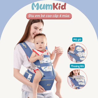 Địu em bé Mumkid cao cấp, Địu định hình chống gù cho bé thoáng khí 4 tư thế an toàn khi đi xe máy ô tô - MK048