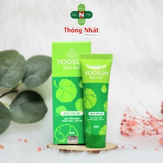 Kem Yoosun rau má [MẪU MỚI] ngừa mụn mẩn ngứa làm mát da cho bé tuýp 25g