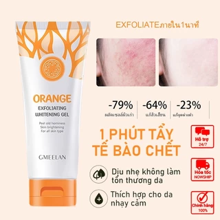 Gel tẩy tế bào chết da mặt 50g GmeeIan ddịu nhẹ dưỡng trắng da se khít làm sạch sâu lỗ chân lông