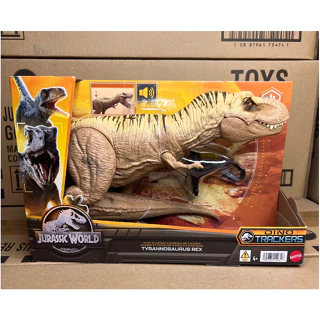 Mô hình khủng long Mattel chính hãng - T Rex