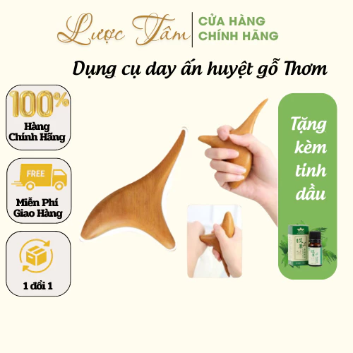 Dụng cụ ấn huyệt chân massage thon gọi cơ thể gỗ thơm LƯỢC TÂM cao cấp mát xa cổ vai gáy