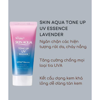 Kem Chống Nắng Skin Aqua Tone Up Lavender UV SPF 50+ hàng Nội Địa Nhật Bản 80g