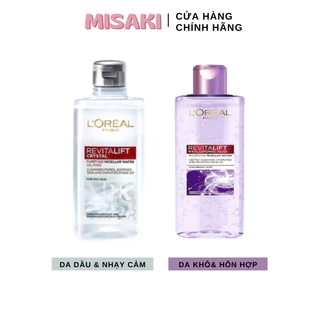 Bộ 2 tẩy trang L'Oreal Paris cấp ẩm & kiềm dầu 95ml