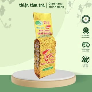 Trà Móc câu, Chè Móc Câu Đặc Biệt-Tân Cương-Thái Nguyên