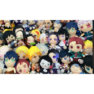 [SEGA] Gấu bông nằm cỡ vừa Demon Slayer: Kimetsu no Yaiba Nesoberi Plush 30 cm chính hãng Nhật Bản