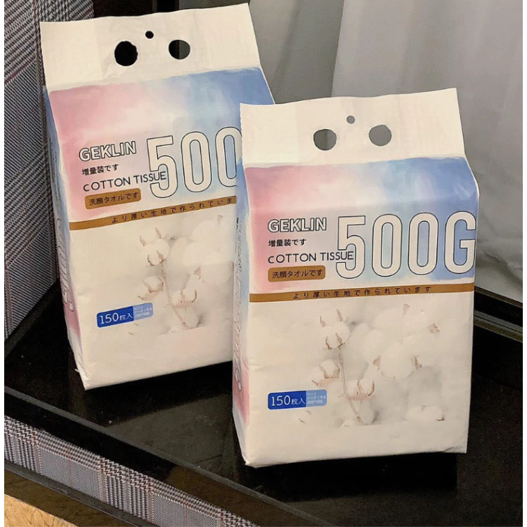 Combo 2 Gói [1 GÓI 500G] Khăn Mặt Khô Dùng 1 Lần, Túi 150 Khăn An Toàn và Mềm Mại Cho Da.