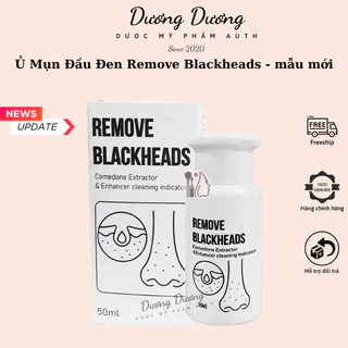 Ủ mụn Remove Blackheads làm sạch sợi bã nhờn, mụn đầu đen, se khít lỗ chân lông 50ml