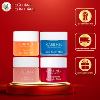 Mặt nạ ngủ môi dưỡng ẩm và tẩy tế bào chết hương dâu – Care:nel Lip Sleeping Mask Berry 5g