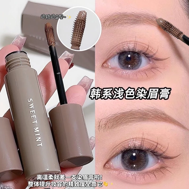 Mascara Lông Mày SWEET MINT Màu Sắc Tự Nhiên Lâu Trôi Chống Thấm Mồ Hôi Bền Cả Ngày