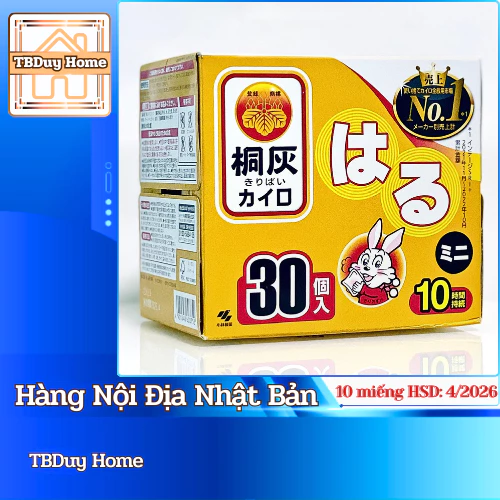 Miếng Dán Giữ Nhiệt Sưởi Ấm Cơ Thể 10 giờ KOBAYASHI KIRIBAI KAIRO HARU Nhật Bản (1 gói/10 miếng)