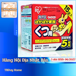 Miếng Giữ Nhiệt Sưởi Ấm Chân IRIS OHYAMA POKA 1 gói/5 đôi (nội địa Nhật Bản)