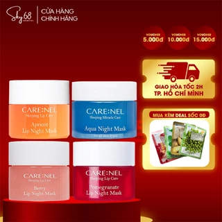 Mặt nạ ngủ môi giúp cấp ẩm, tẩy tế bào chết Care:nel Sleeping Lip Care Lip Night Mask 5g