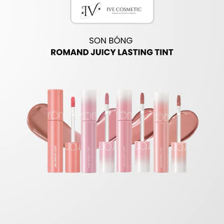 Son Tint Bóng Romand Juicy Lasting Tint 5.5g