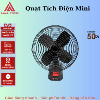 Quạt điện mini, Quạt tích điện mini 8inch không chổi than pin 10 Cell Quạt để bàn quạt trên 4-5h liên tục