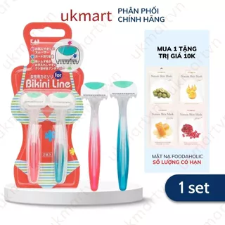 Set 2 Cây Dao Cạo Bikini Kai Razor for Bikini Line Nhật Bản