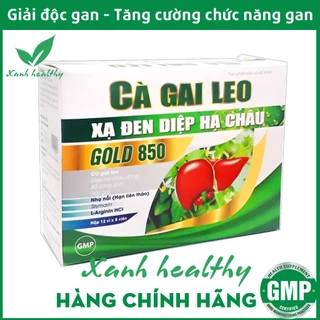 Viên uống bổ gan,Giải độc gan CÀ GAI LEO  - an toàn, hiệu quả từ thành phần xạ đen, diệp hạ châu -Hộp 60v