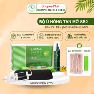 Bộ Ủ Nóng Thải Mỡ Slimming Body SB2 Bản Cải Tiến Giúp Thon Gọn Vòng Eo, Đùi, Bắp Tay - Slimming Care