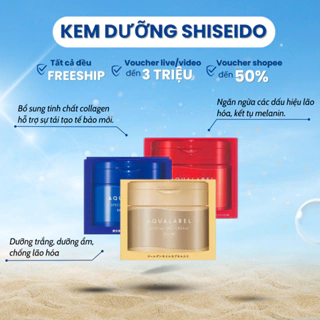 Kem Dưỡng Da Shiseido Aqualabel 90g mẫu mới nội địa Nhật