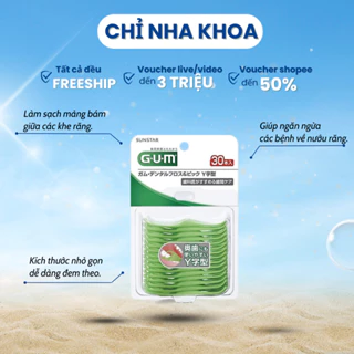 Set 30 tăm chỉ nha khoa Sunstar Gum chữ Y